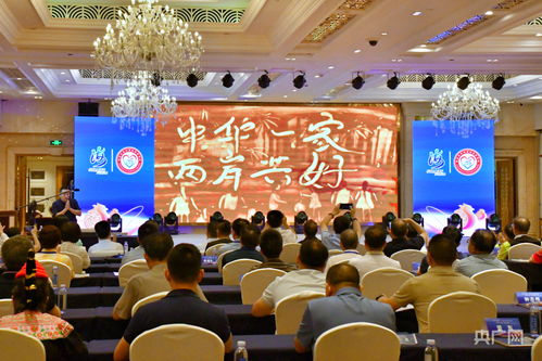 聚焦海峽論壇 閩臺(tái)民族宗教交流系列活動(dòng)精采紛呈，以情促兩岸共好與數(shù)字文化創(chuàng)意軟件開(kāi)發(fā)