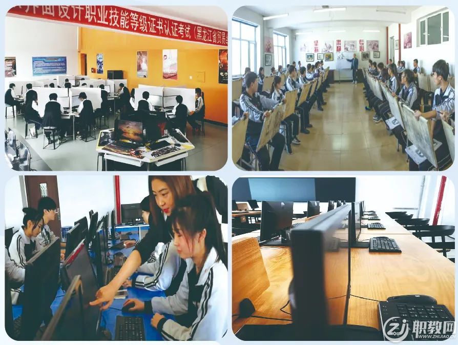 黑龍江省貿(mào)易經(jīng)濟(jì)學(xué)校2022年數(shù)字文化創(chuàng)意軟件開(kāi)發(fā)專業(yè)招生簡(jiǎn)章